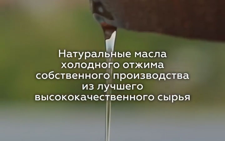 Косметика для лица